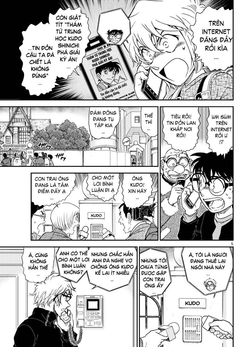 Chapter 1006 - 9