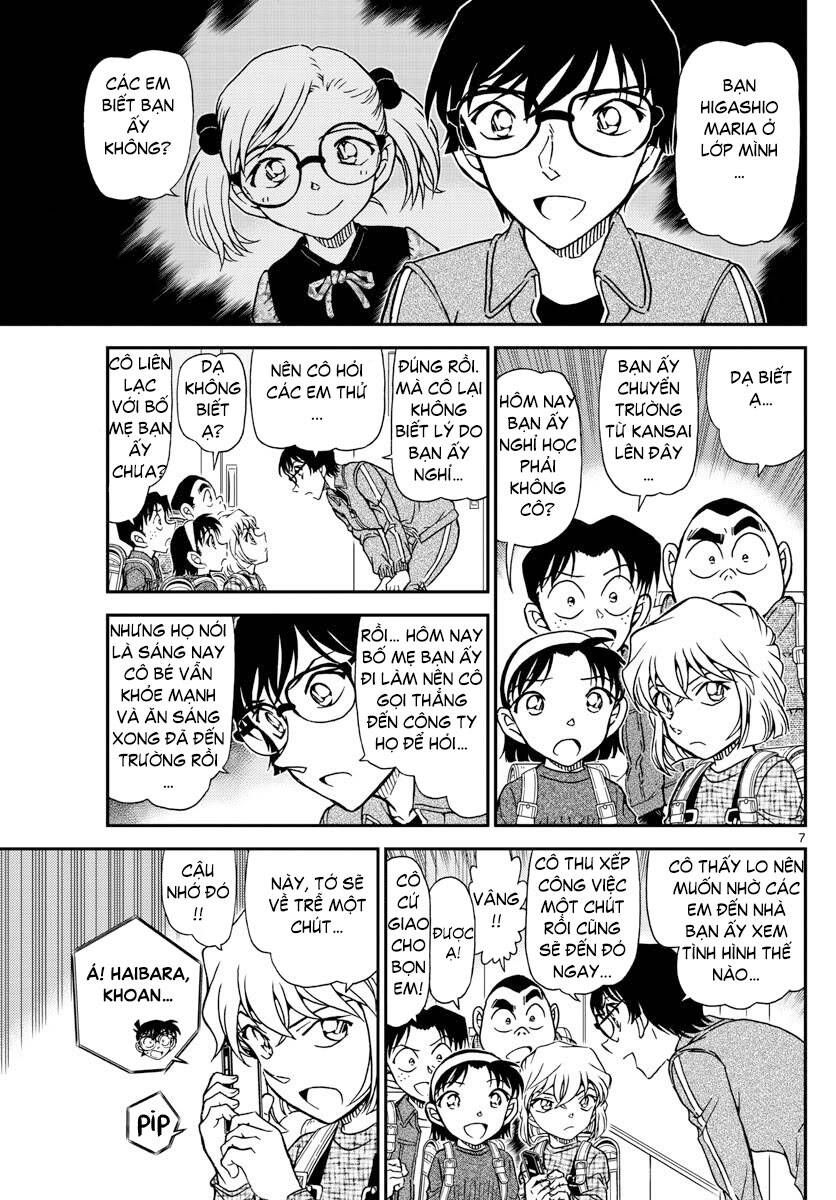 Chapter 1006 - 11