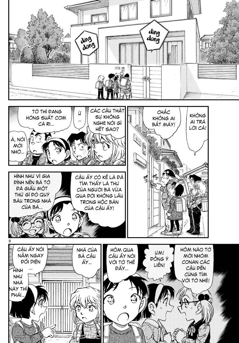 Chapter 1006 - 12