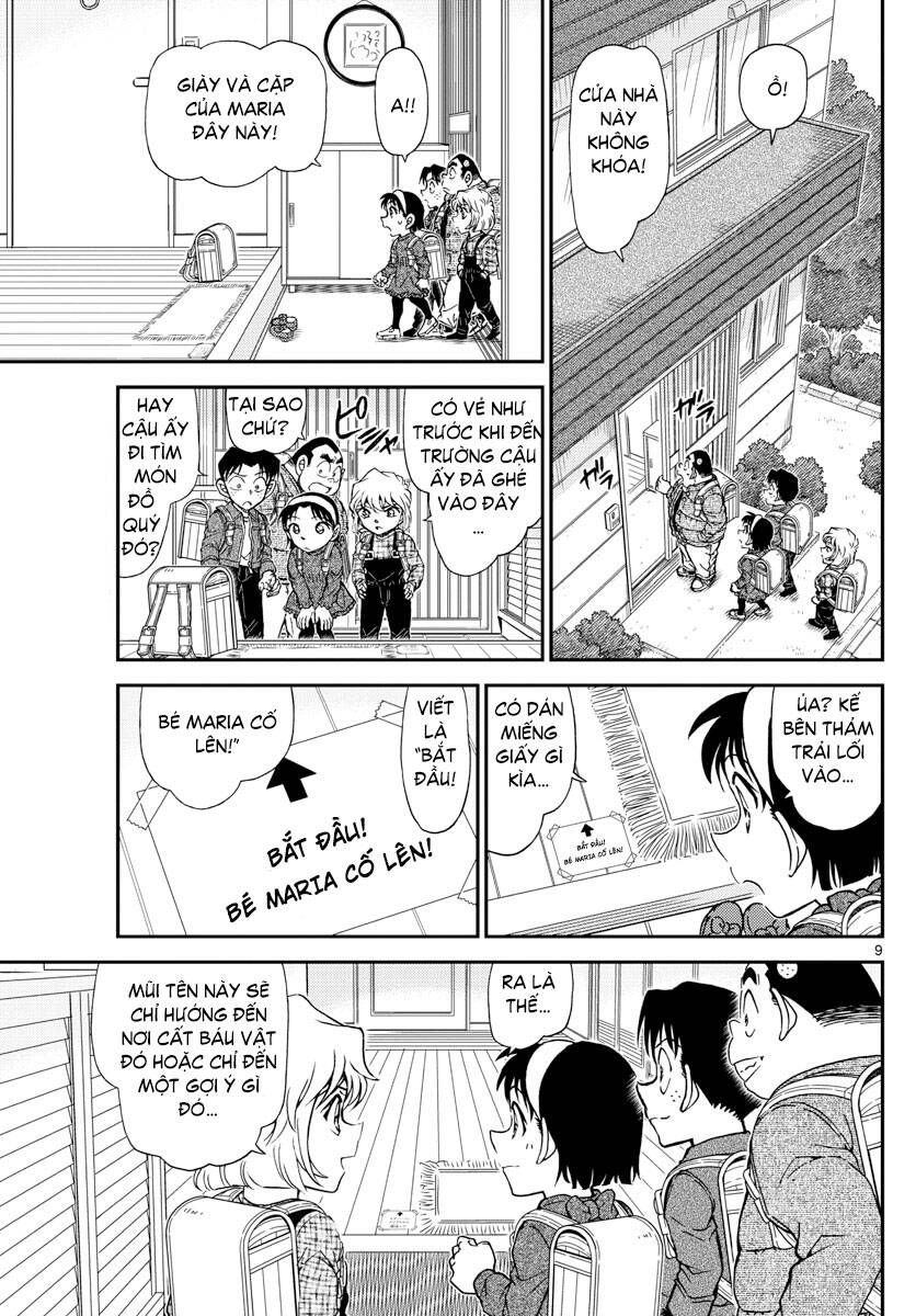 Chapter 1006 - 13