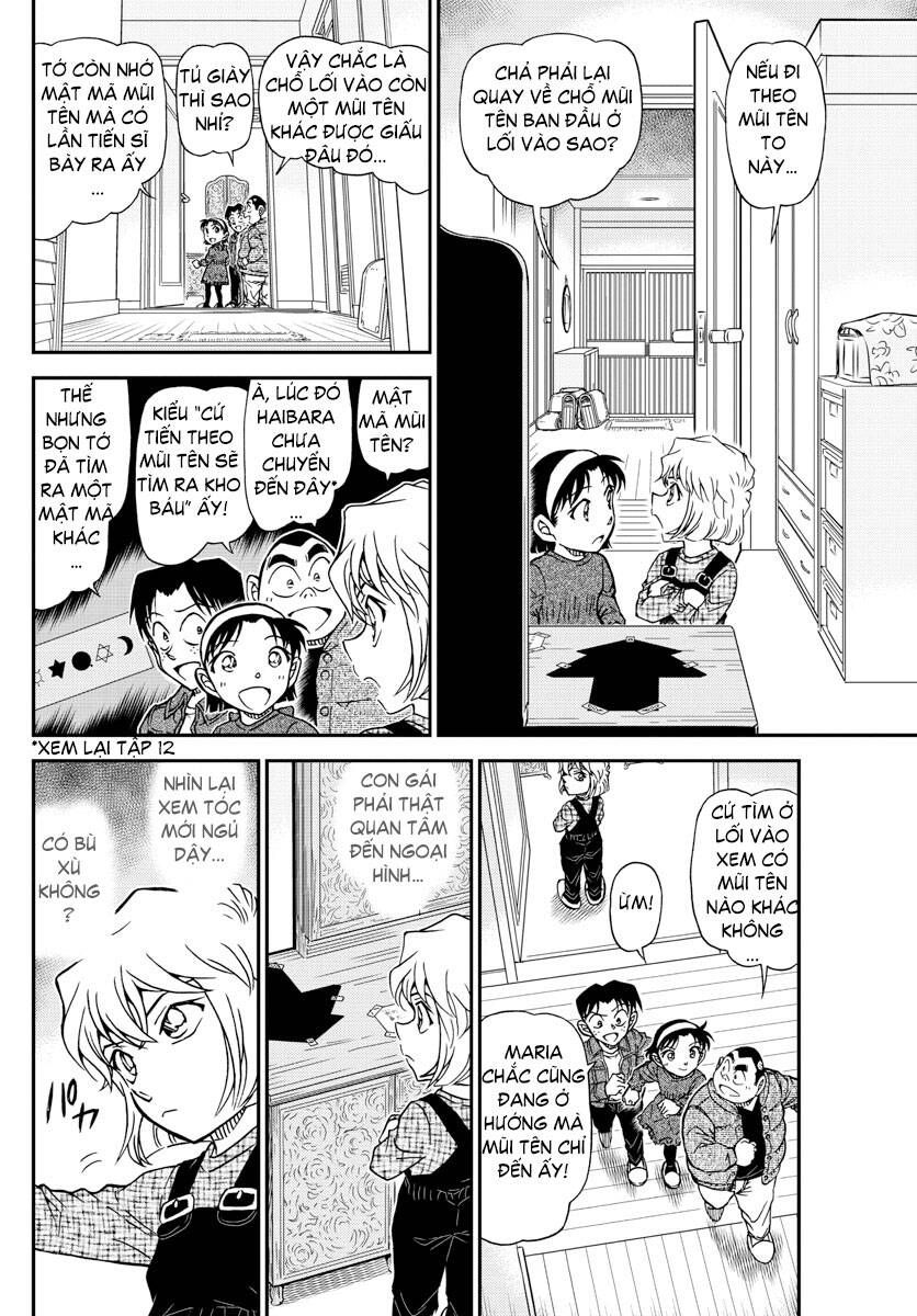 Chapter 1006 - 16