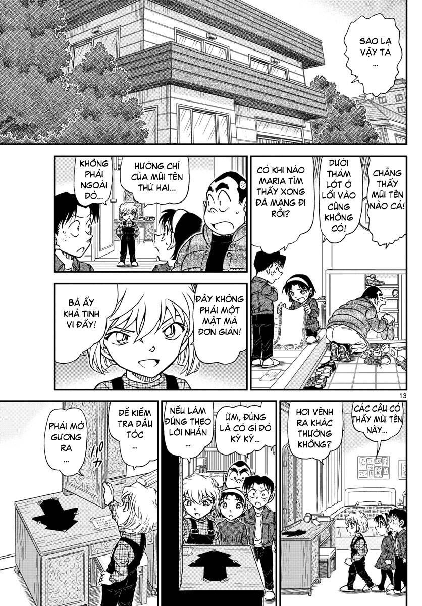 Chapter 1006 - 17