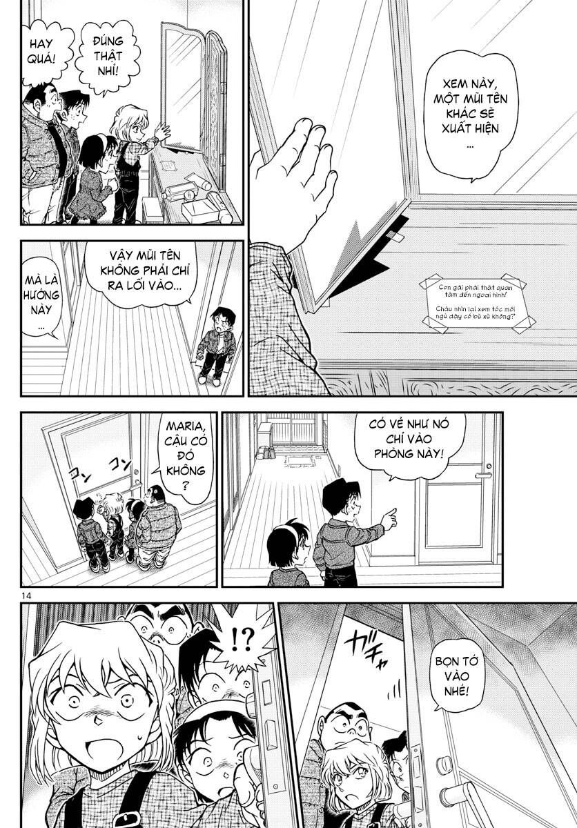 Chapter 1006 - 18