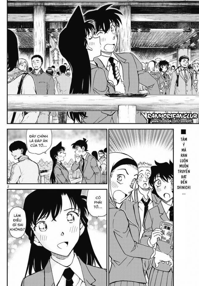 Chapter 1005 - 6