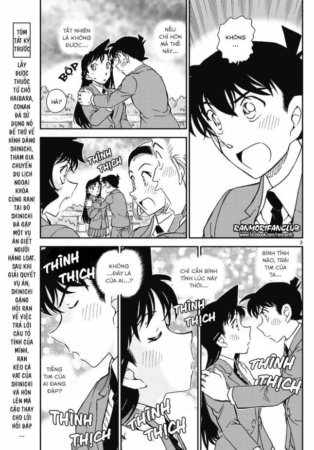 Chapter 1005 - 7