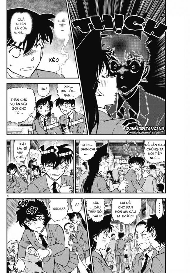 Chapter 1005 - 8