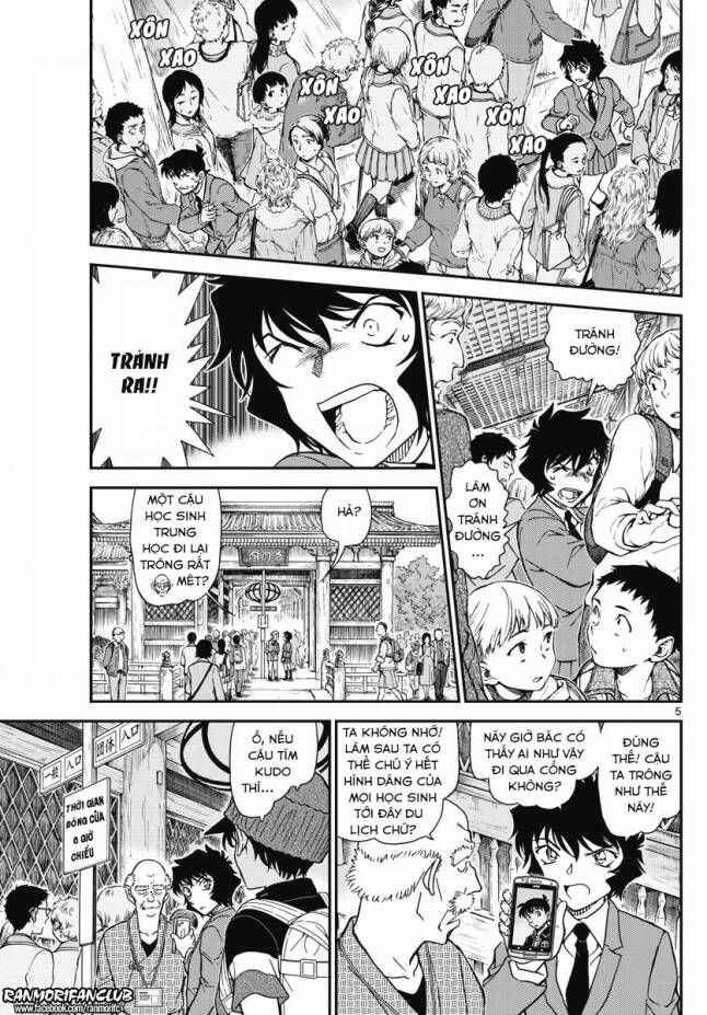 Chapter 1005 - 9