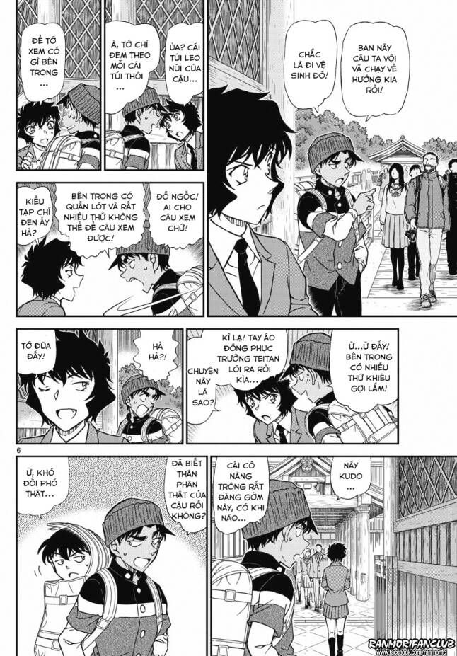 Chapter 1005 - 10