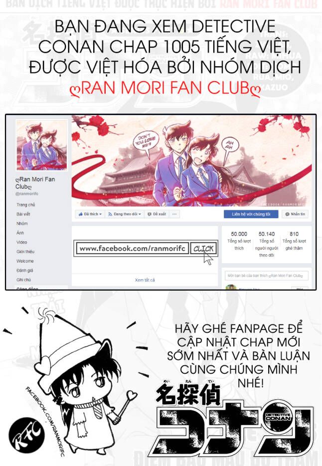 Chapter 1005 - 23