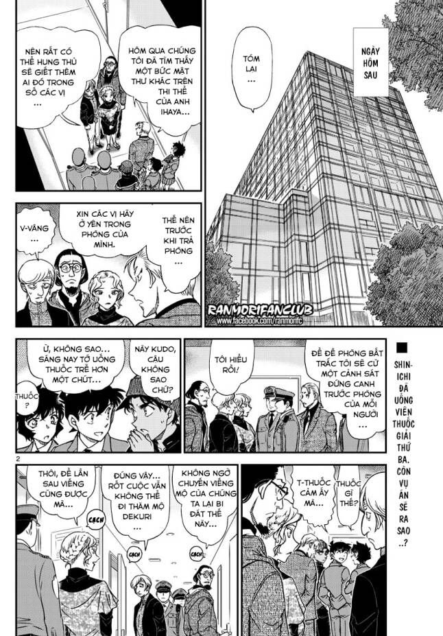 Chapter 1004 - 7