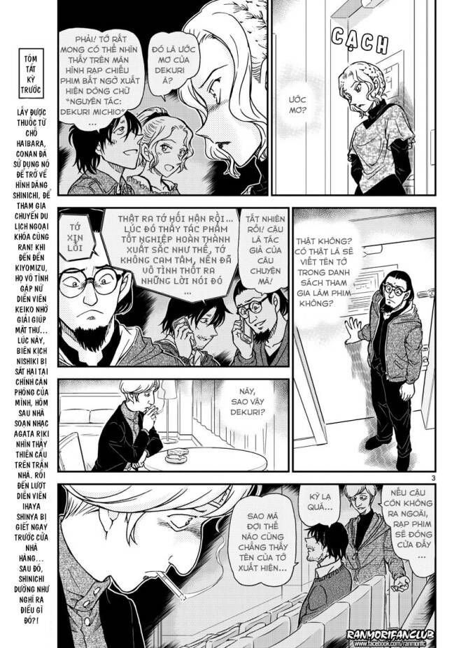 Chapter 1004 - 8