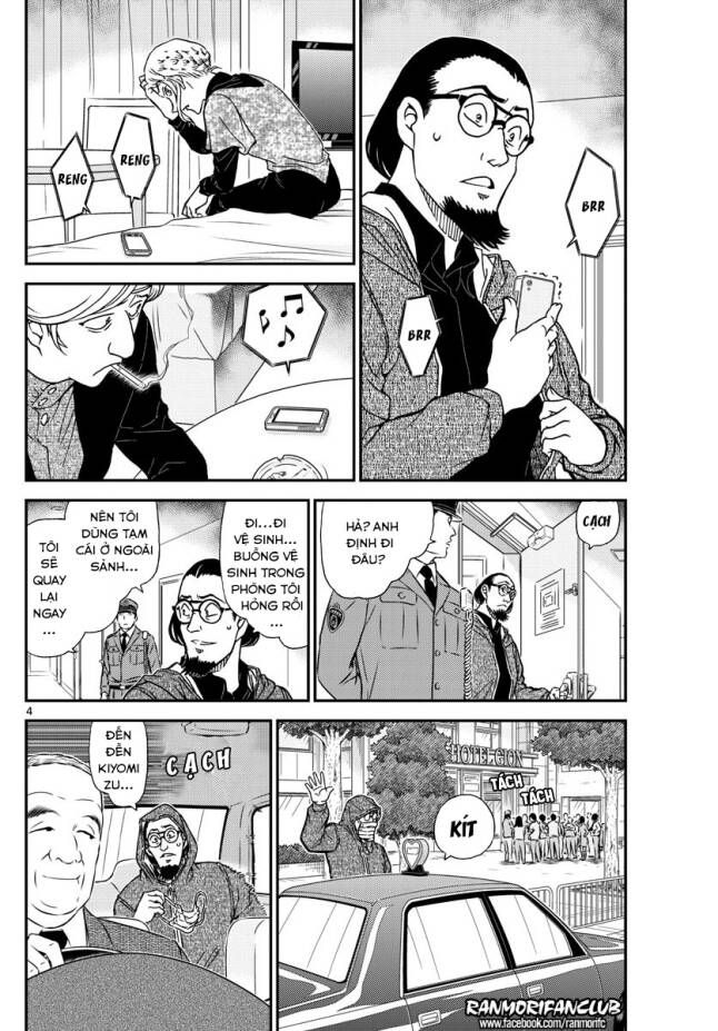 Chapter 1004 - 9