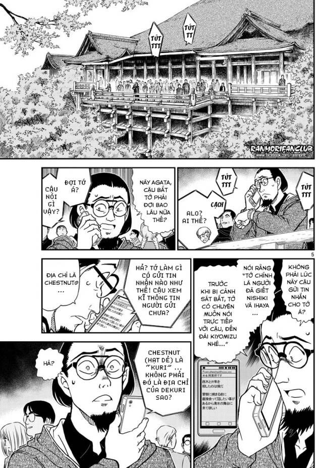 Chapter 1004 - 10