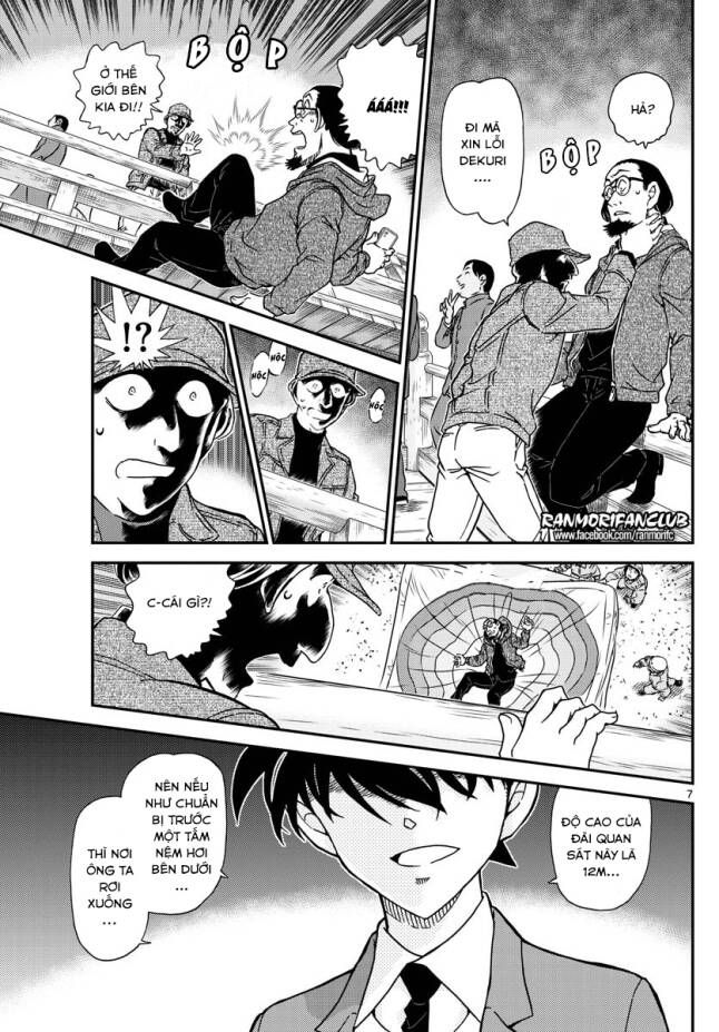 Chapter 1004 - 12