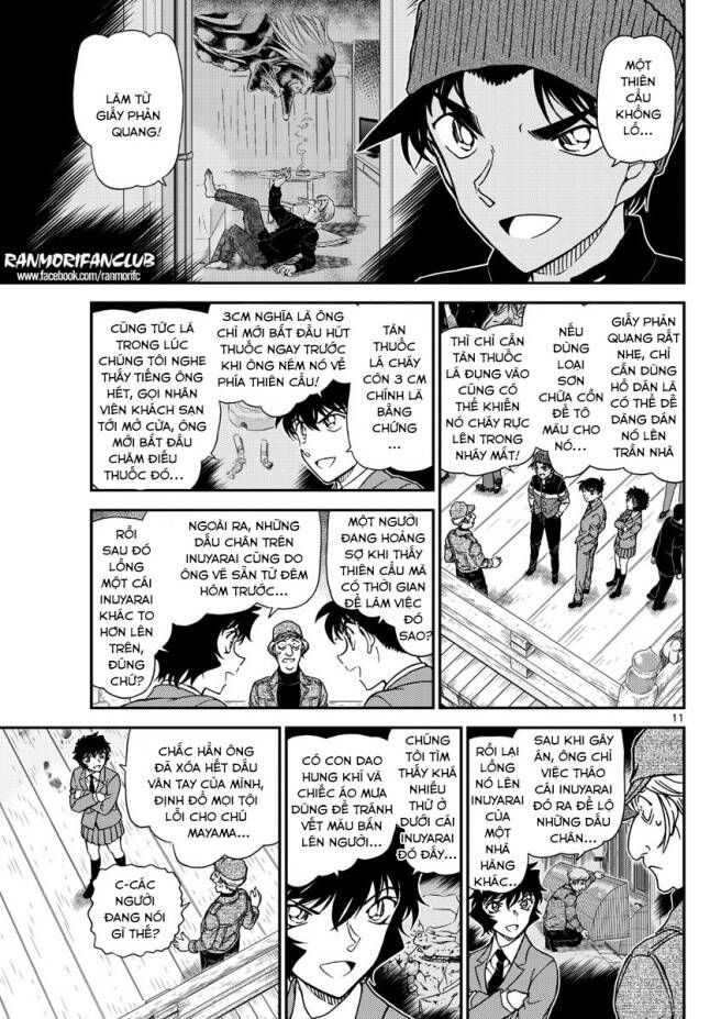 Chapter 1004 - 16