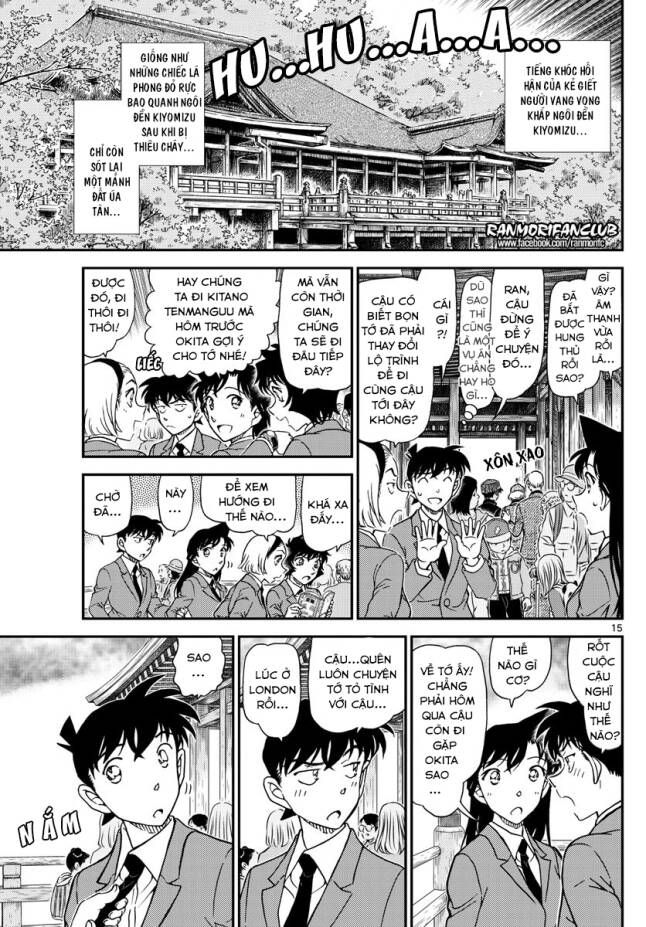 Chapter 1004 - 20