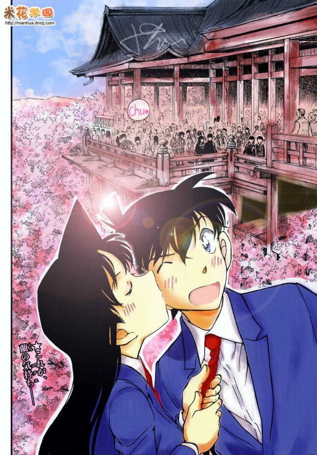 Chapter 1004 - 23