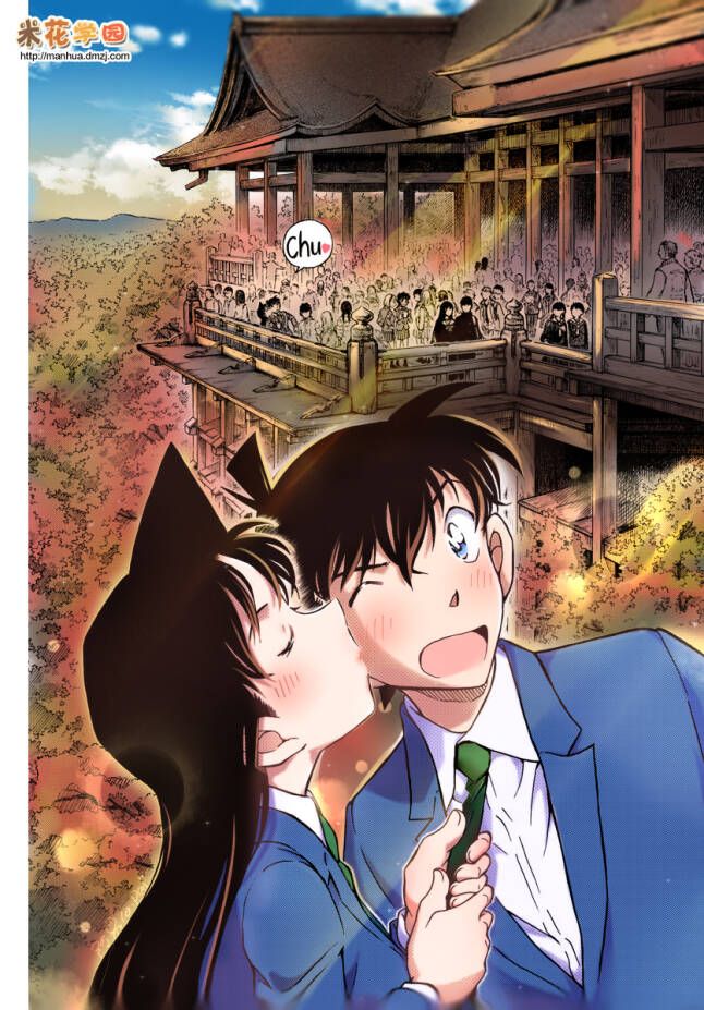 Chapter 1004 - 24