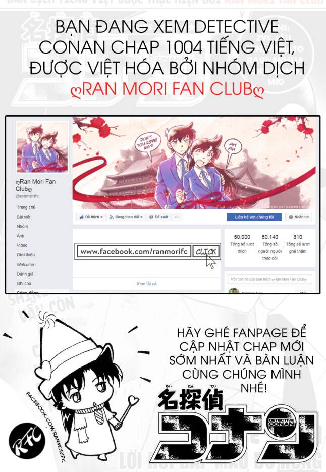 Chapter 1004 - 25
