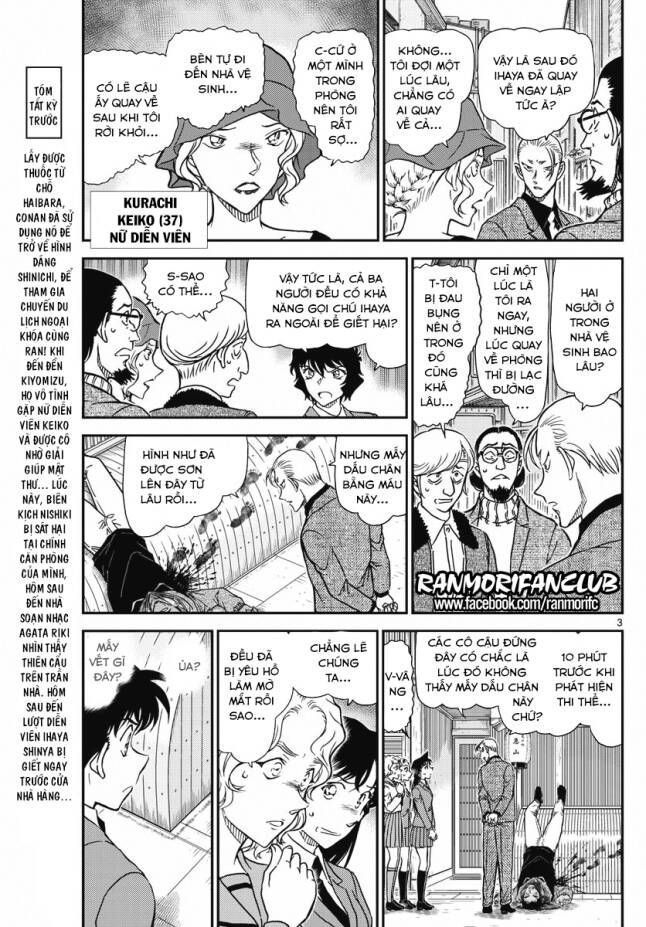 Chapter 1003 - 7