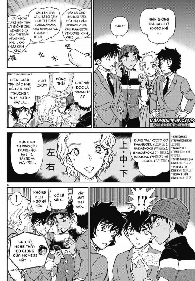 Chapter 1003 - 10
