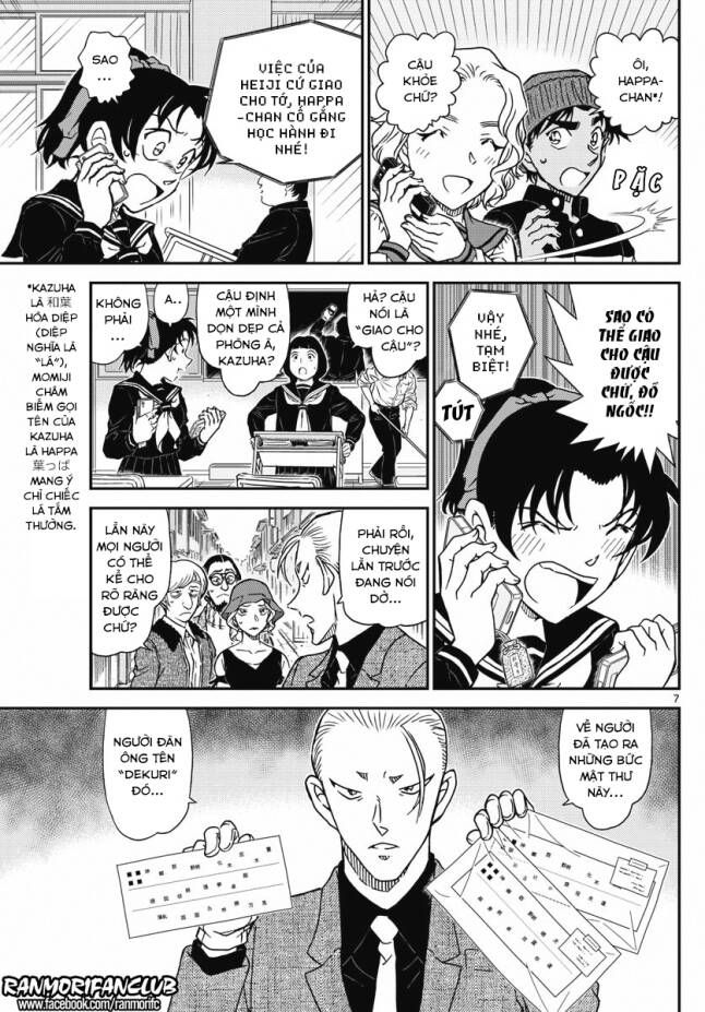Chapter 1003 - 11