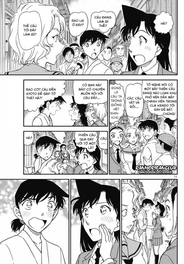 Chapter 1003 - 15