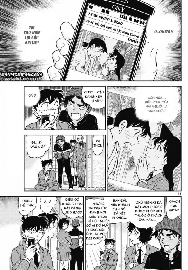 Chapter 1003 - 17