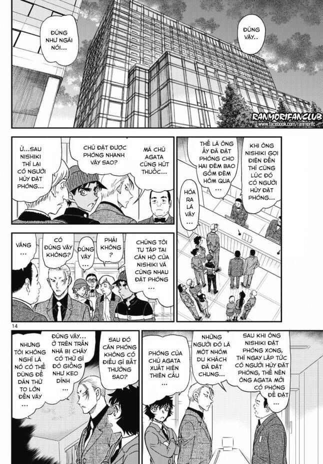 Chapter 1003 - 18