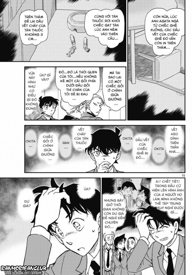 Chapter 1003 - 19