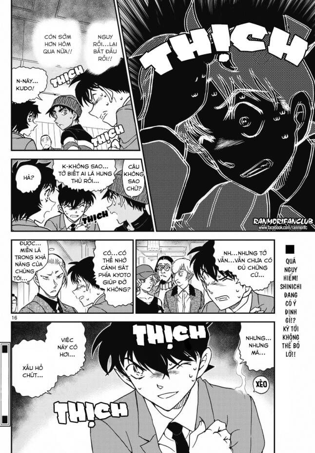 Chapter 1003 - 20