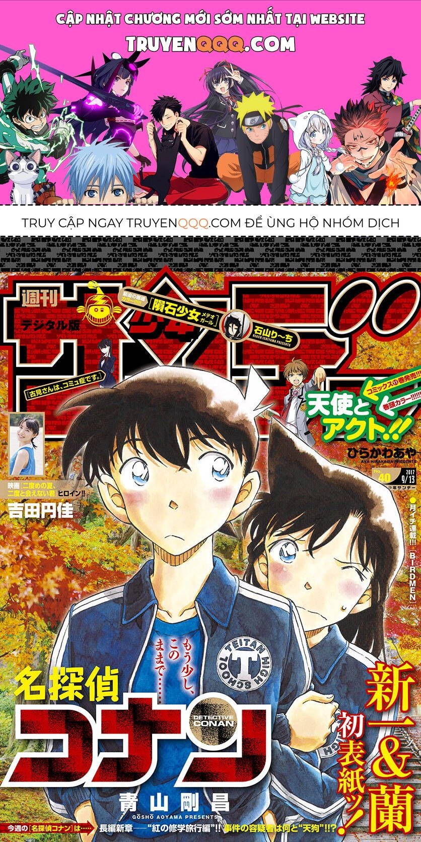 Chapter 1002 - 5