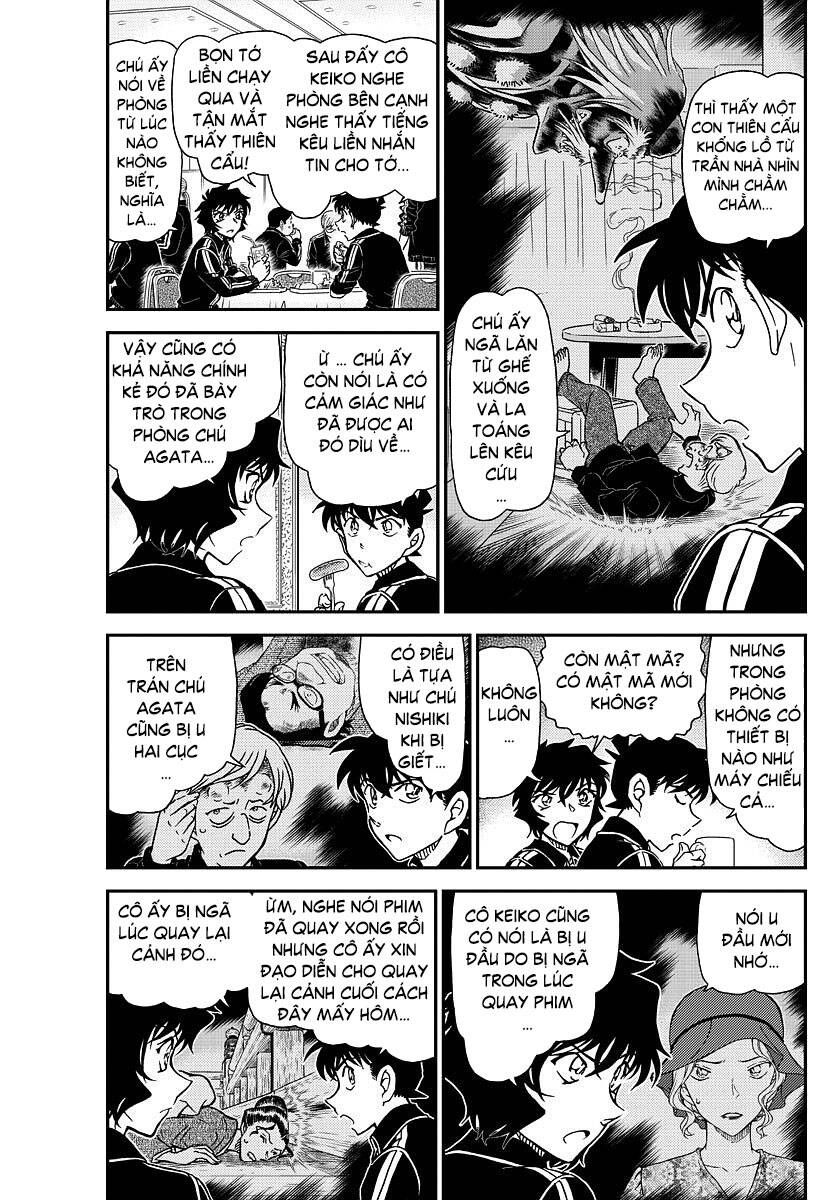 Chapter 1002 - 8