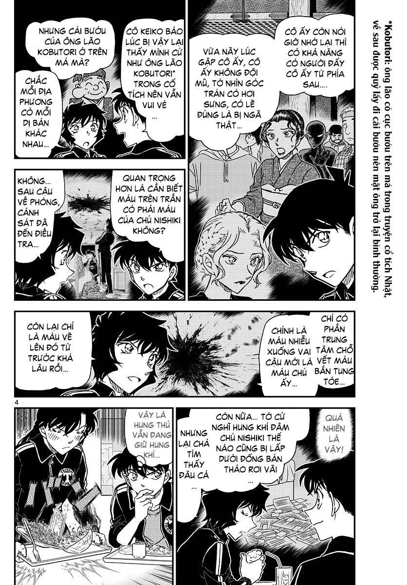 Chapter 1002 - 9