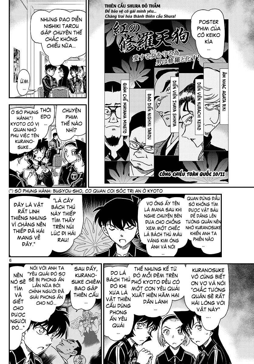 Chapter 1002 - 11