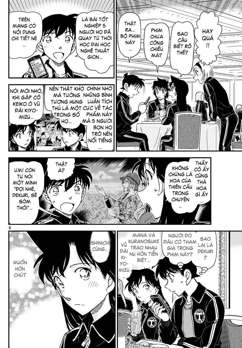 Chapter 1002 - 13