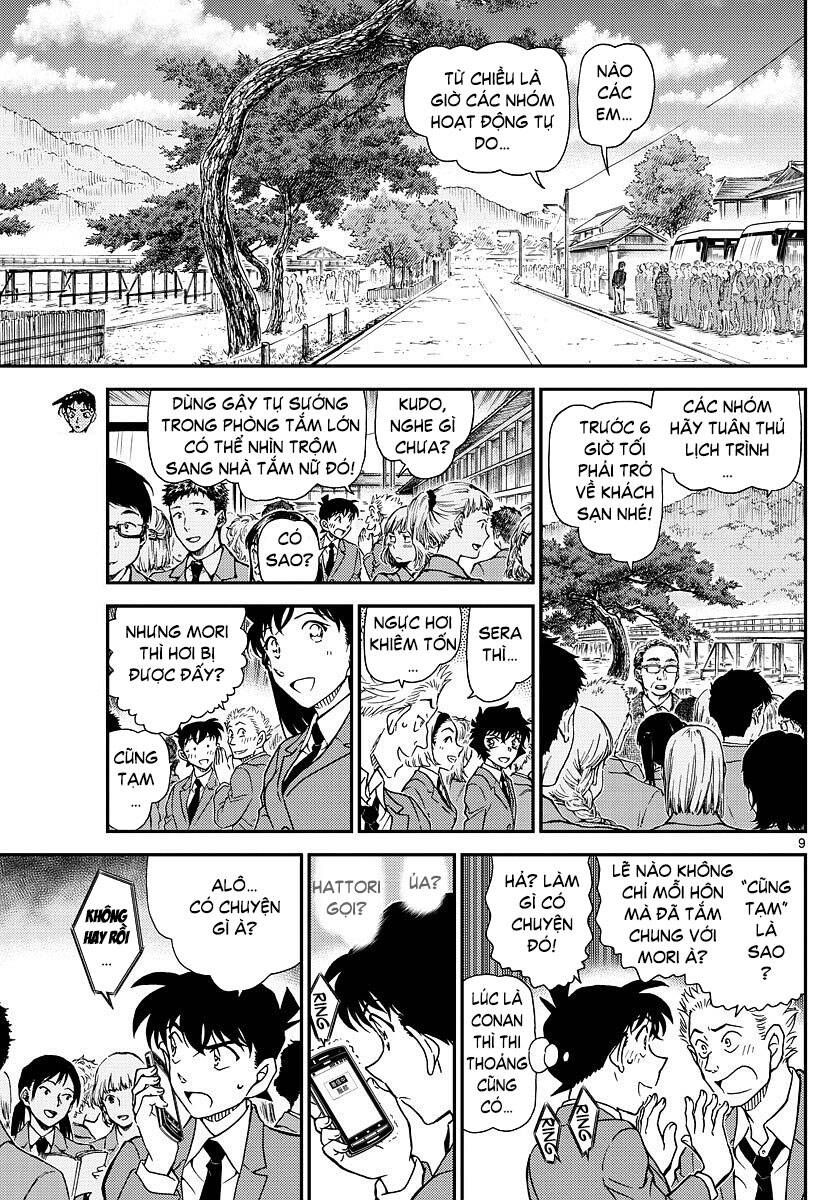 Chapter 1002 - 14