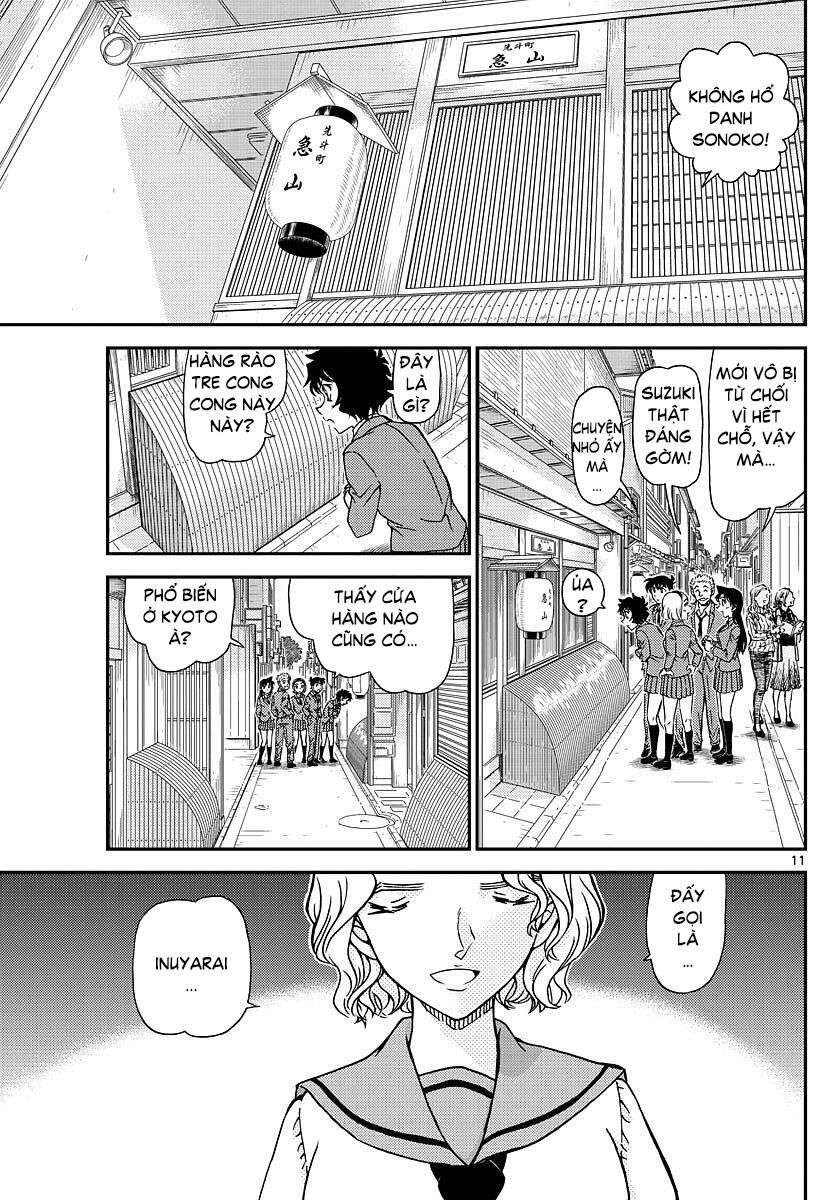 Chapter 1002 - 16