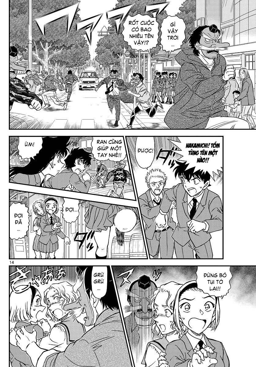 Chapter 1002 - 19
