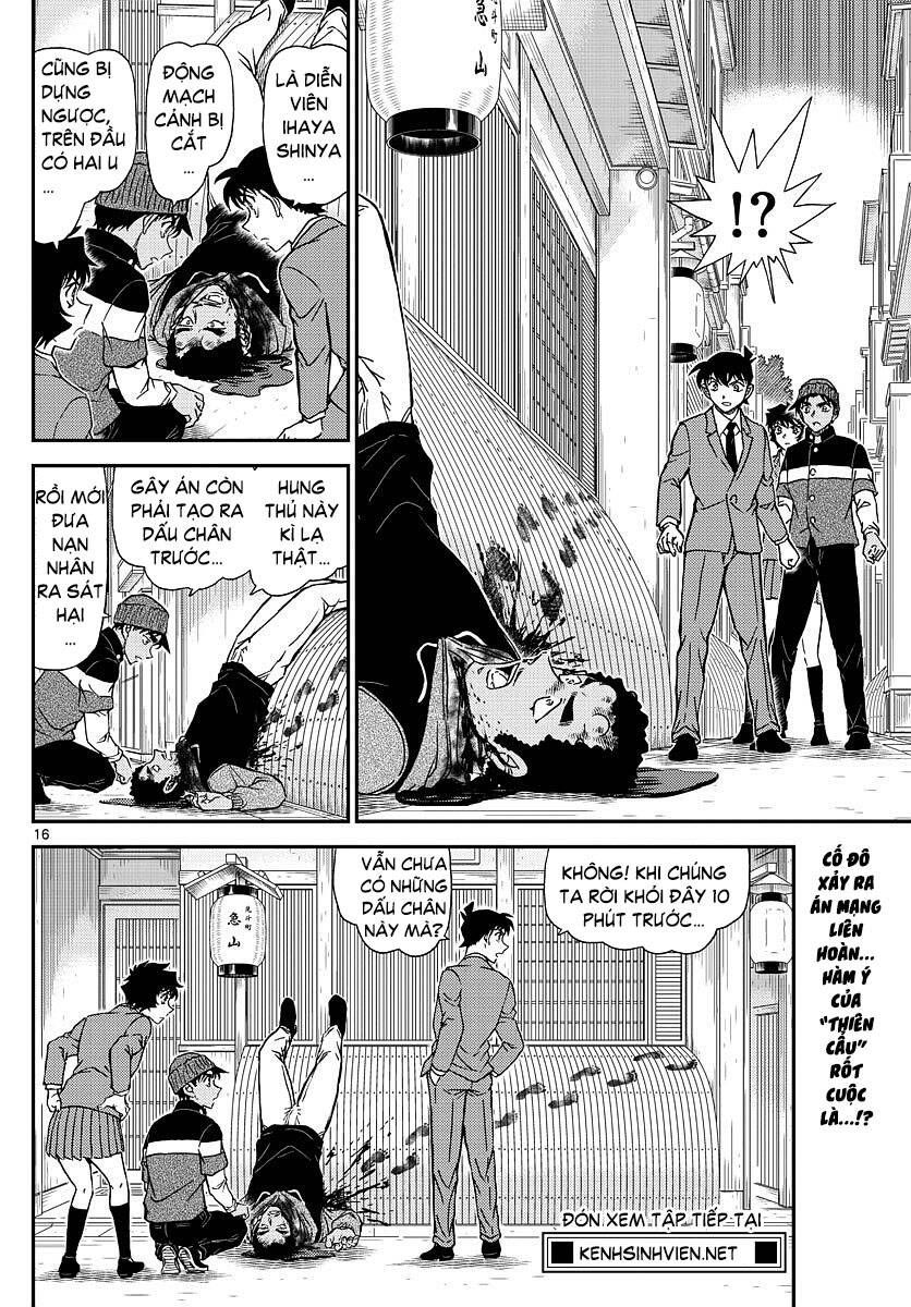Chapter 1002 - 21