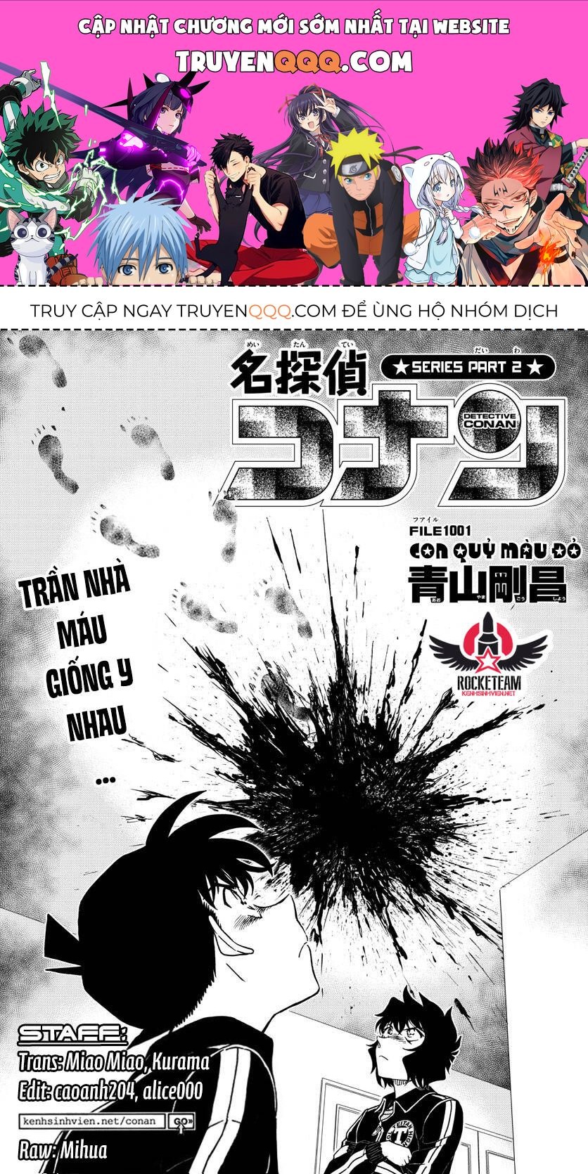 Chapter 1001 - 5