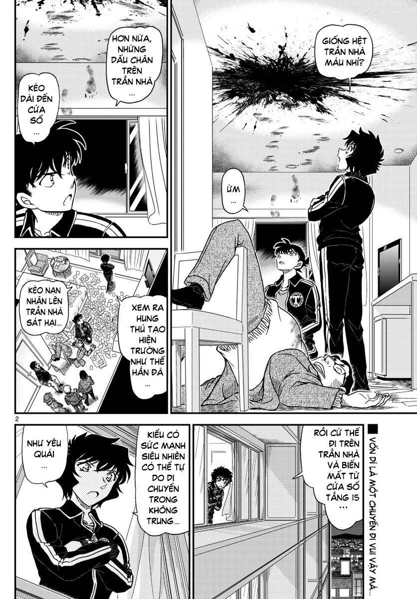 Chapter 1001 - 6
