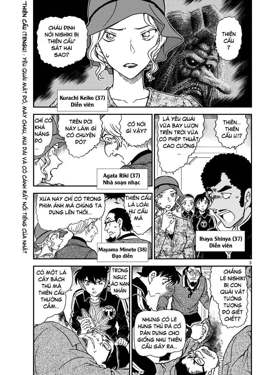 Chapter 1001 - 7