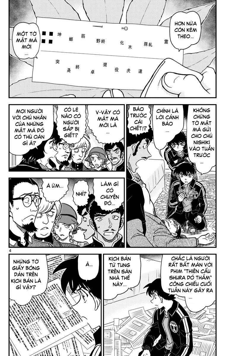 Chapter 1001 - 8