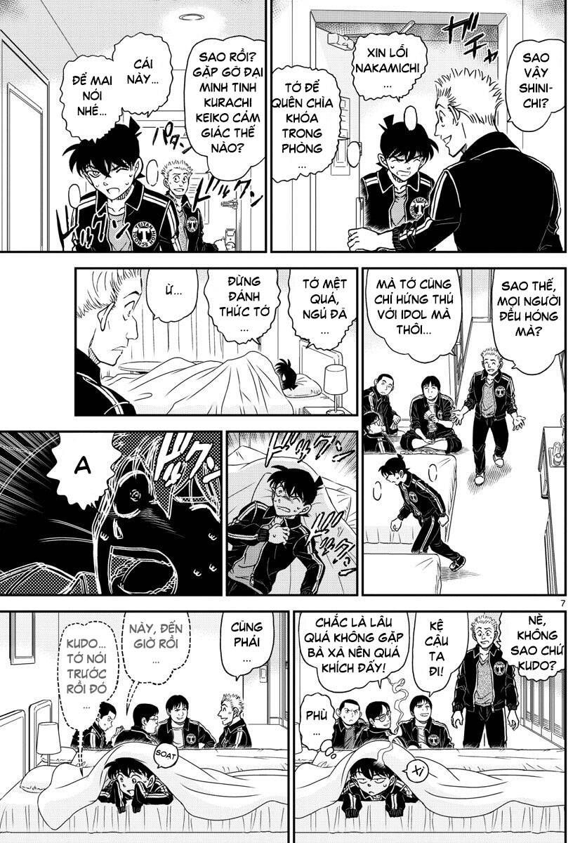 Chapter 1001 - 11