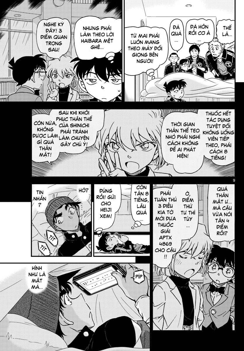 Chapter 1001 - 13