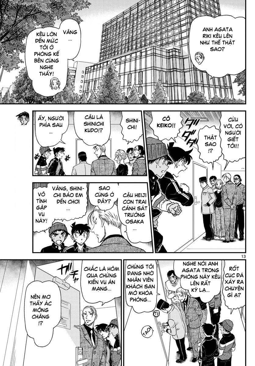 Chapter 1001 - 17