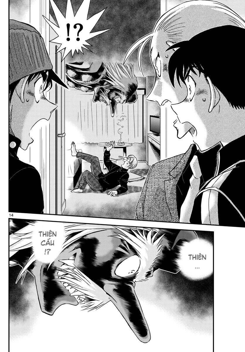 Chapter 1001 - 18