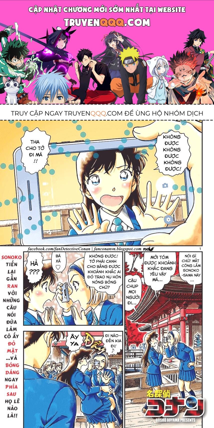 Chapter 1000 - 5