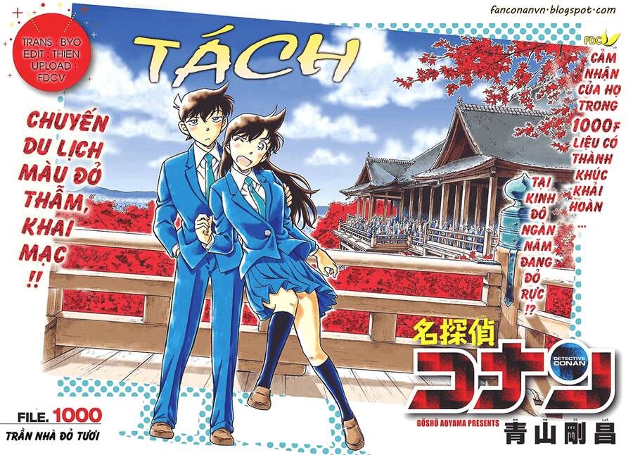 Chapter 1000 - 6